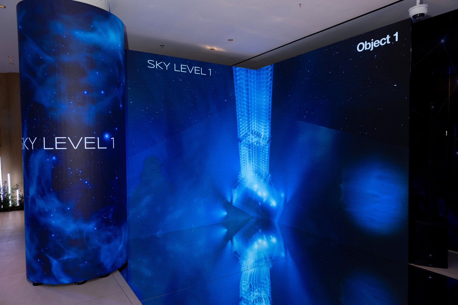 Immersive blue SKY LEVEL 1 launch environment for Object 1